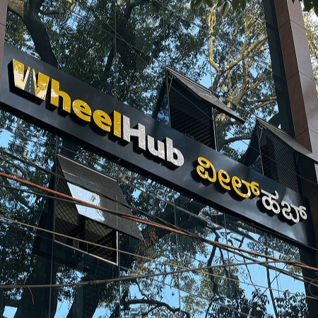 WheelHub storefront