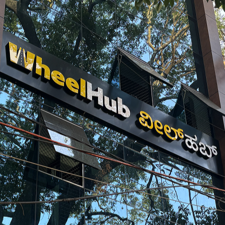 WheelHub office entrance with the yellow and white WheelHub sign